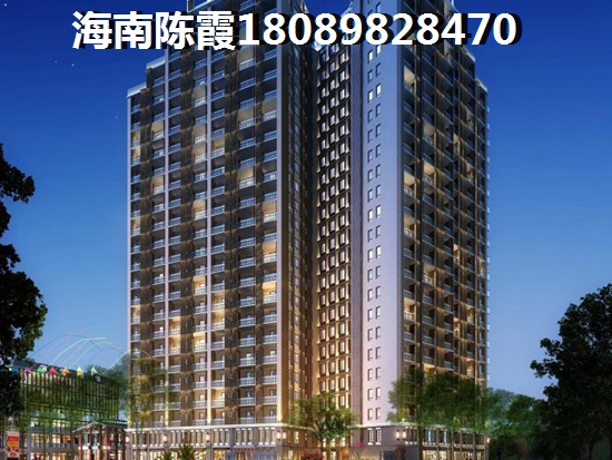 春陽江城國際