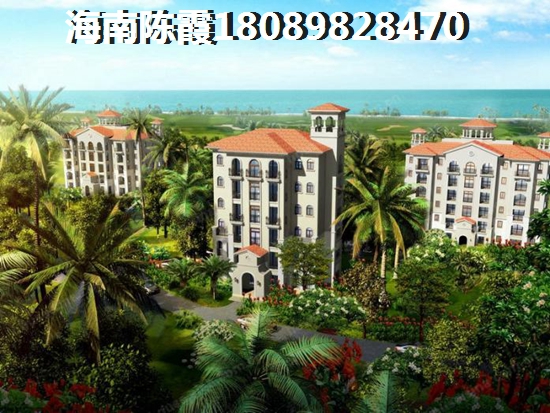 海口天鵝湖樓盤詳情