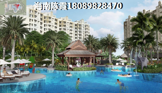 為什么在海口天鵝湖買房？