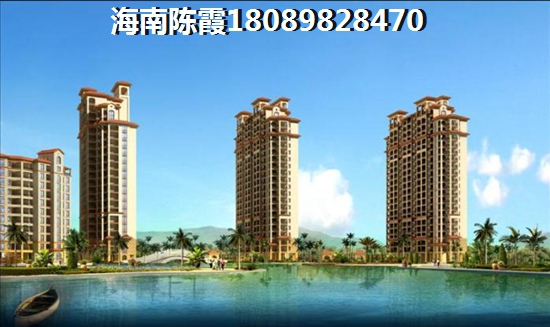 三亞三亞興海園