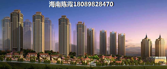 出租海南房產(chǎn)如何交海南房產(chǎn)稅？
