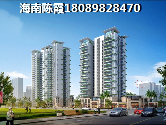 房貸首付怎么算？房貸辦理時要注意什么？
