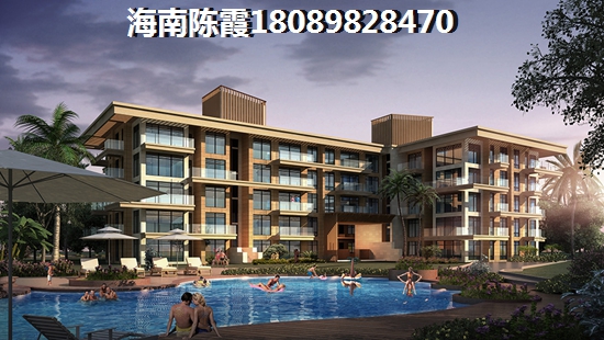 海南房產(chǎn)中介如何去進(jìn)行房屋的交易？海南房產(chǎn)中介辦理時(shí)應(yīng)該注意什么？