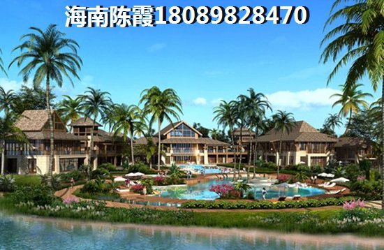 華悅海棠怎么樣