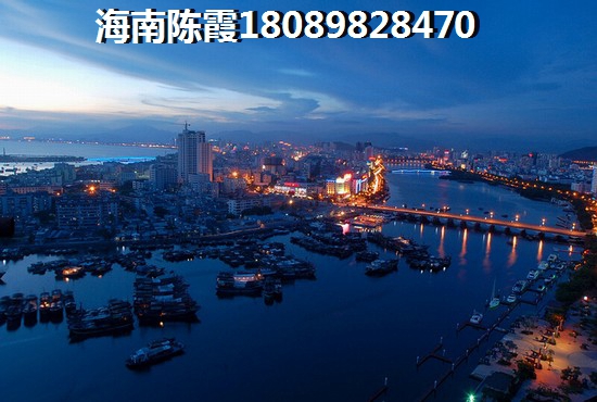 >2020文昌購房解讀