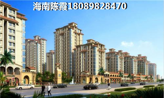 晨暉帝景戶型圖