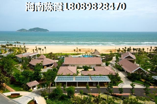 海南·鳳凰谷新房