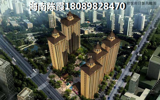 開發商交房的條件都有哪些