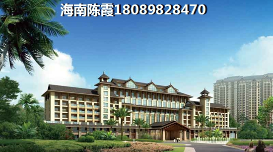 >2021三亞買房子攻略