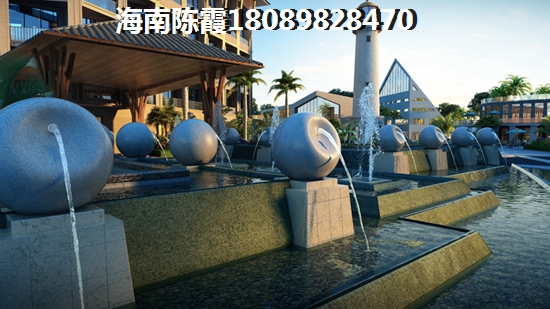 海南文昌的房子還能升值嗎？