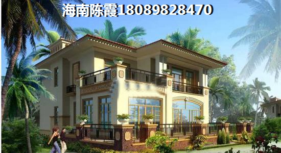 秀蘭金月灣陽光海房價穩定