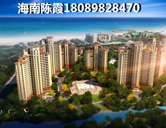 >2022三亞買房指南