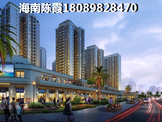 ??海南臨高商鋪限購嗎