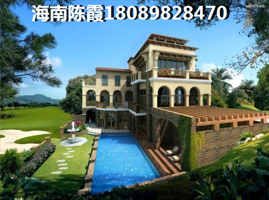 清庭房子升值的原因分析！3