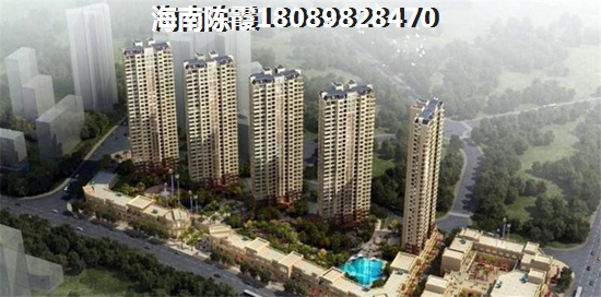 海南昌江房價開始跌了嗎