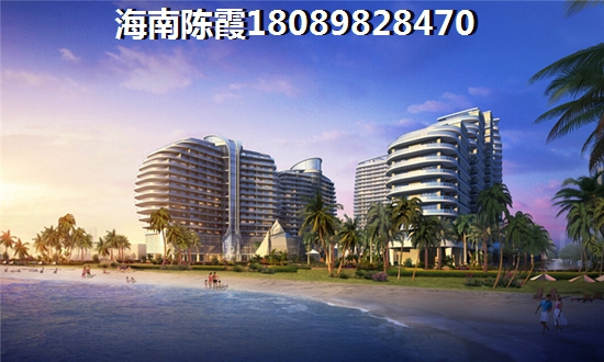 海南海口買房后悔的原因2