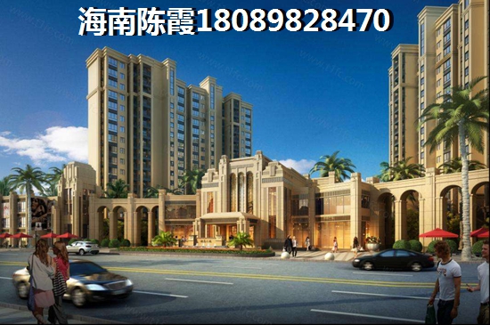 海南定安龍禧雅苑性價(jià)比高嗎？