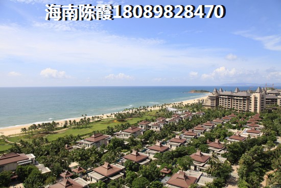 如意·竹苑怎么樣？