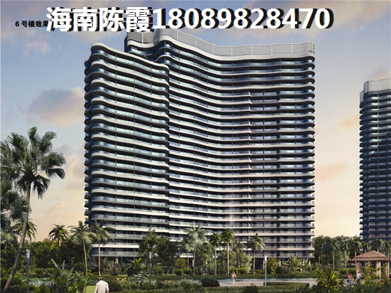 中南西海岸PK尚易·麒麟滙養(yǎng)老生活成本對比！儋州市養(yǎng)老哪里適合？