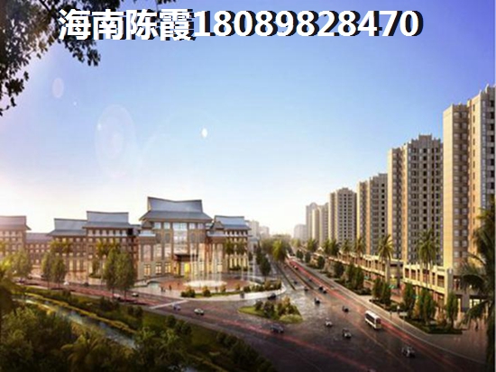 航天椰林灣房價消息？1