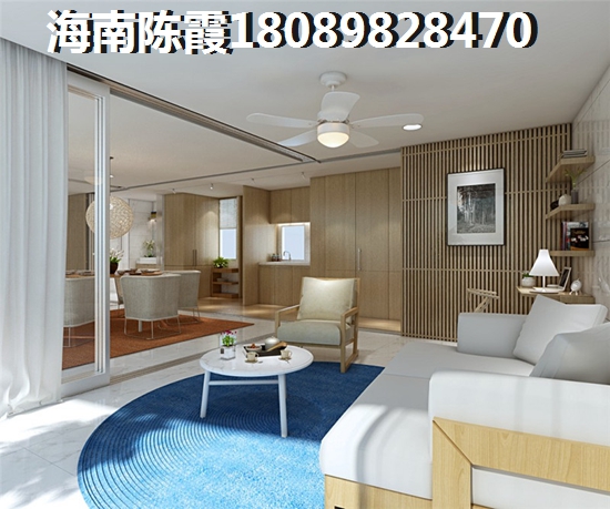 澄邁景園·悅海灣性價比超高