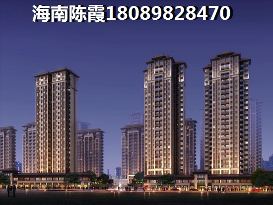 HFC(翰德金融中心)