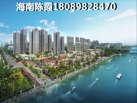 航天現代城怎么樣1