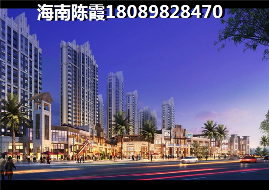 文昌月亮灣房價大概多少錢？文昌月亮灣的房價為什么這么低？