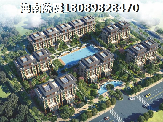 海口市購買房產價格便宜哪里好？