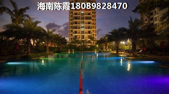 海南瓊海房子還會升值嗎