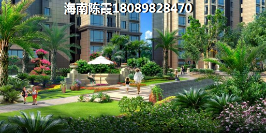 2024澄邁樓盤限購分析！2