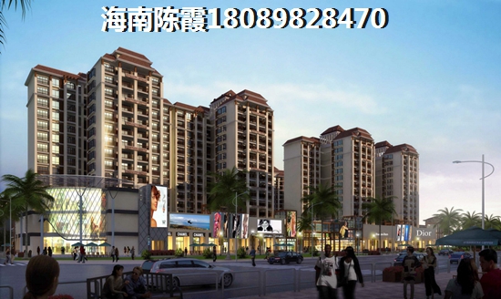 在海南買房子養老適合嗎？