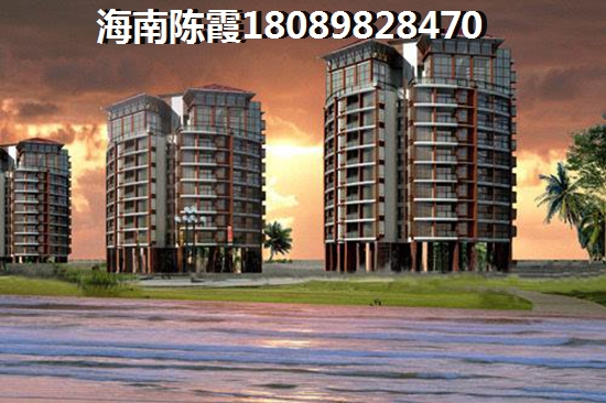鵬欣白金灣房價是漲還是跌？5