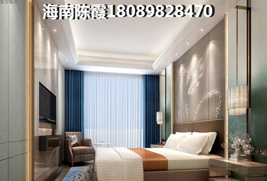 海南二手房講價攻略