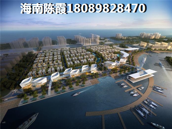 澄邁盈濱半島購(gòu)房資格