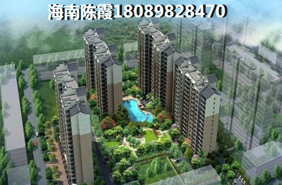 海南買房投資好嗎？中信·臺(tái)達(dá)國際房價(jià)會(huì)跌嗎？