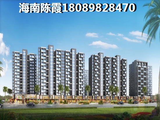 海口的地理位置和氣候，信達·海天下PK綠地領海廣場房價走勢2025！