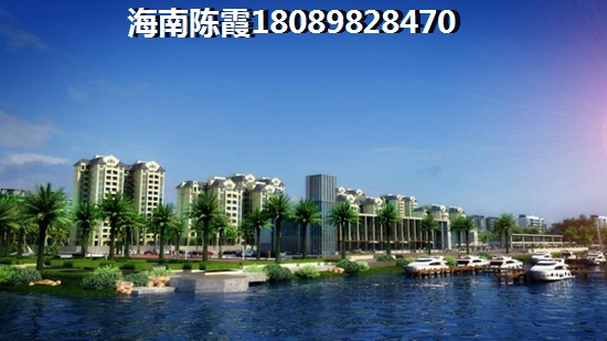 濱江·悅景跟海南·金城帝景廣場樓盤對比！海南海口市現(xiàn)在是買房的好時(shí)機(jī)嗎？