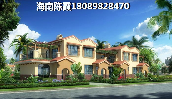 金海鼎熙園落戶標(biāo)準(zhǔn)介紹，瓊海小戶型大全2025！