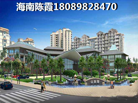 儋州洋浦國際航運大廈對比周邊樓盤性價比怎么樣？適合居住是真的嗎？